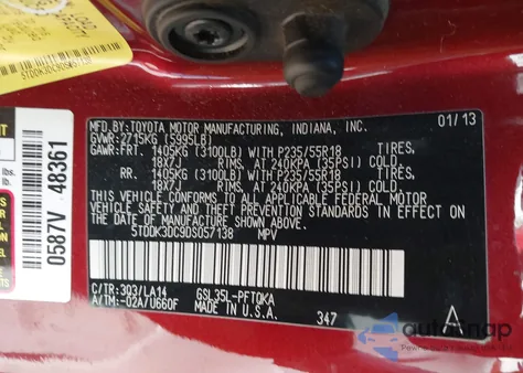 2013 Toyota Sienna Limited 7 Passenger from USA, damaged, VIN 5TDDK3DC9DS057138